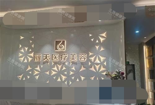 揭秘鄭州羅明生醫生簡歷介紹個人資料:專攻吸脂與脂肪填充,經驗足,口碑醫生推薦!